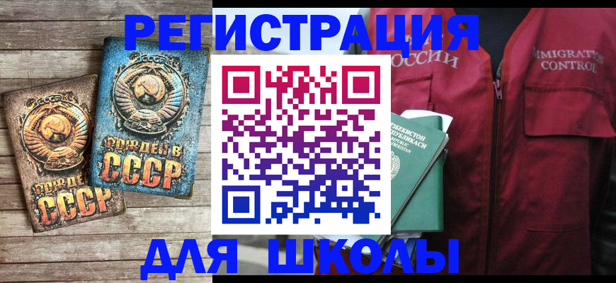 форма 3 в Талице